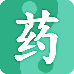 中药材药通网app下载(药通网免费下载)