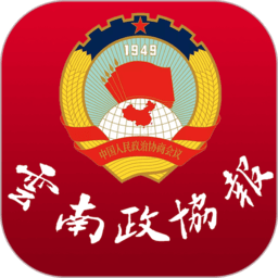 云南政协报电子版下载(云南政协报app新闻客户端下载)