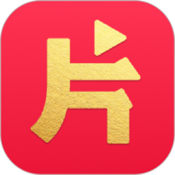 腾讯片多多app官方版下载(片多多电视剧免费观看软件下载安装)