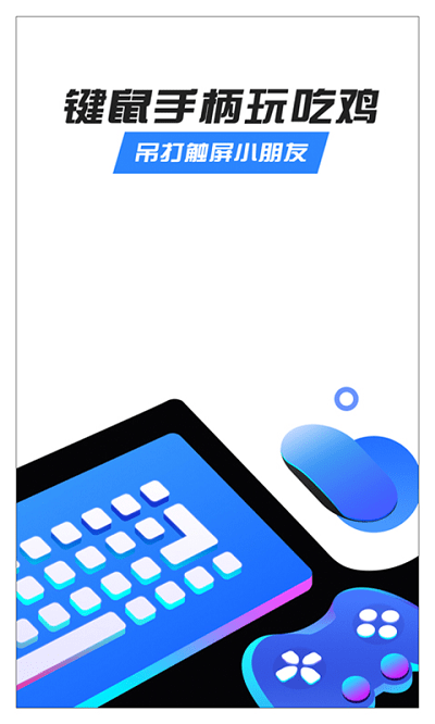 八爪鱼32位版本下载最新2021