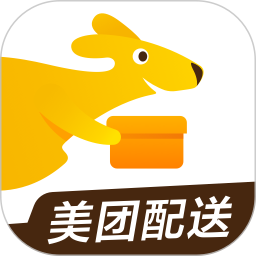 美团配送烽火台手机版(改名美图