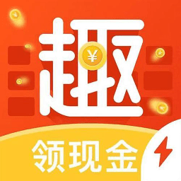 趣键盘极速版红包版下载(趣键盘极速版赚钱下载)