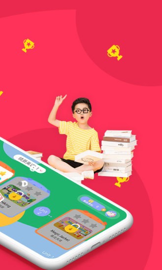 gogotalk少儿英语app下载