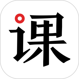 爱课帮官方版下载(爱课帮app下载)