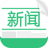 360新闻今日头条下载(360新闻头条热点下载)