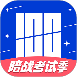 六级估分器百词斩最新版2022下载(六级估分器官方版下载)
