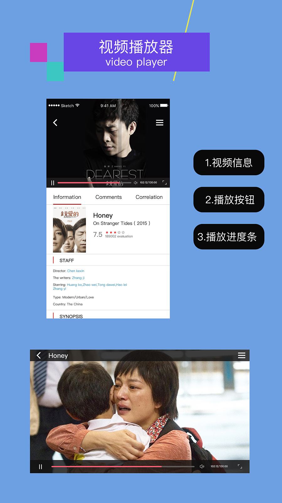 逗别看影院在线看 v2.0.17 官网安卓版 2