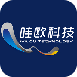 哇欧小二手机版下载(哇欧小二最新版下载)