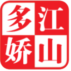 淄博江山多娇户外下载(江山多娇户外app下载)