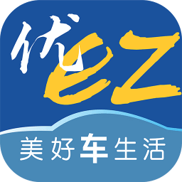 优驾行easy最新版下载(优驾行easy手机版下载)