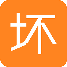 坏分数plus官方版下载(坏分数plus下载)