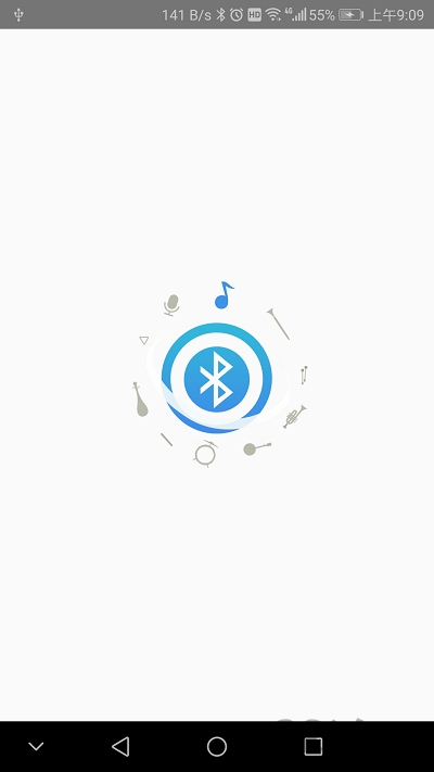 蓝牙伴侣app v2.4.0 安卓版 4