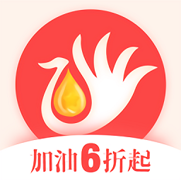 油小星加油app下载(油小星加油官方版下载)