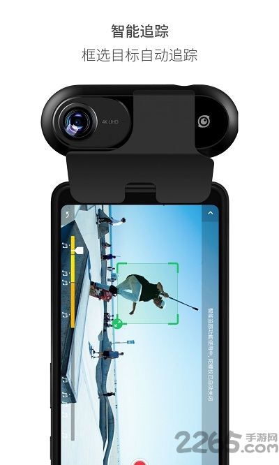 insta360oneapp(改名Insta360air) v2.2.5 安卓版 2