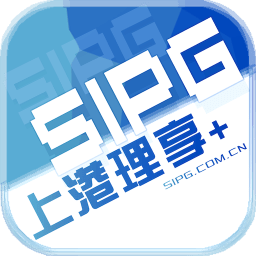上港理享家手机版下载(上港理享家app下载)