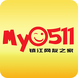 my0511镇江网友之家手机版下载(镇江my0511下载)