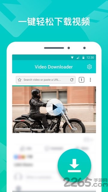 视频下载器app v1.0.0 安卓版 0