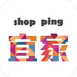 宜家家居网上商城app下载(宜家家居app官方版下载)