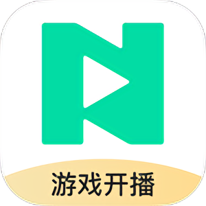 腾讯now直播游戏助手下载(now直播游戏助手app下载)