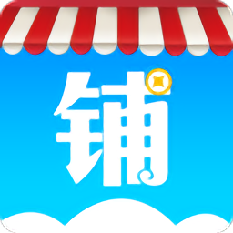 云上铺会员管理系统免费版下载(云上铺会员管理收银系统下载)