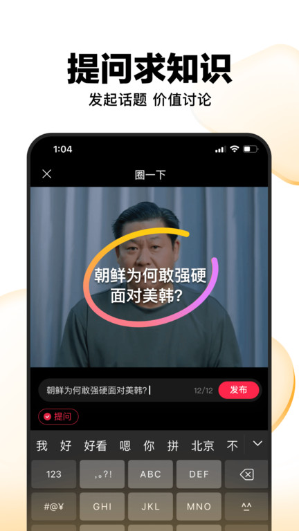 好看视频tv版本 v7.24.0.10 安卓官方版 3