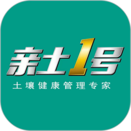 亲土1号app下载(亲土1号官方版下载)