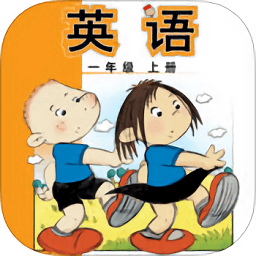 读书郎点读机课本下载(读书郎点读机官方下载)