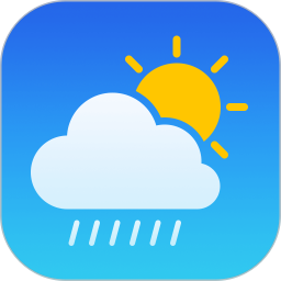 手机天气预报app下载(手机天气预报官方免费下载安装)