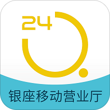 银座银行app下载(银座银行手机银行下载)