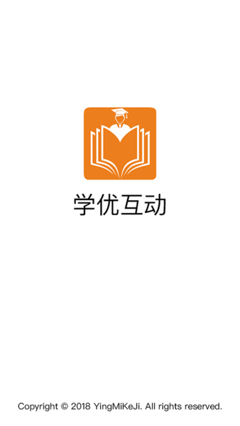 学优教育培训学校 v1.0.14 安卓官方版 0
