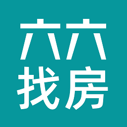 六六直租官方版(改名六六找房图