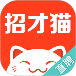 招才猫直聘app最新版本下载(招才猫直聘官方下载)