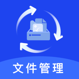 文件恢复助手app下载(文件恢复助手下载)