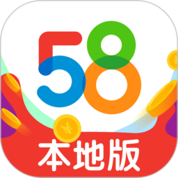58同镇本地版下载(58同镇最新版下载安装)