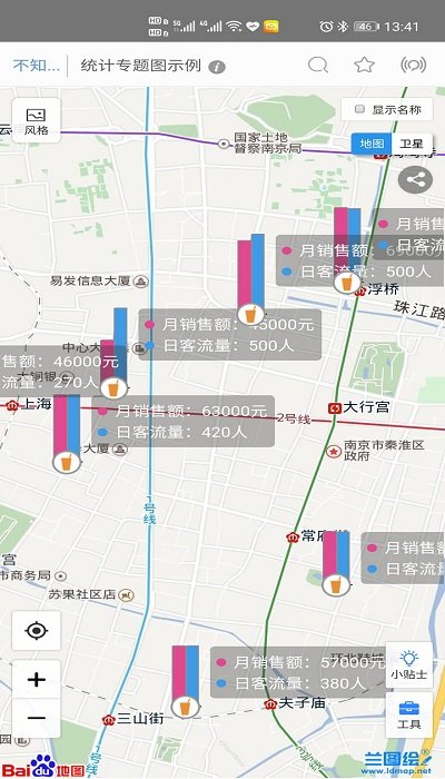 兰图绘官方正版 v3.4 安卓最新版 1