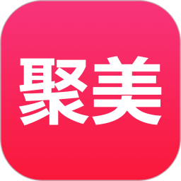 聚美优品app官方版下载(聚美优品下载手机版)
