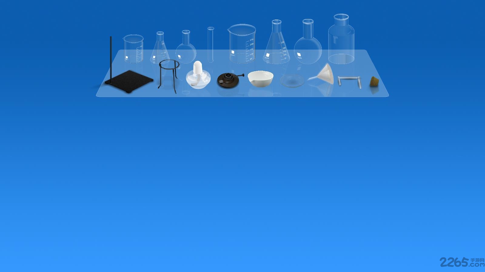 chemist虚拟化学实验室中文版 v5.0.4 安卓版 0