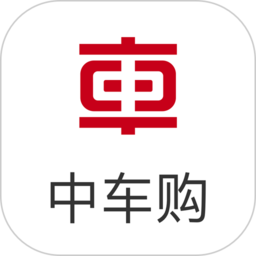 中车购采购平台下载(中车购app最新版下载)