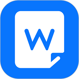 文档编辑文件管理器app(改名word手机办公文档)下载(文档编辑文件管理器软件下