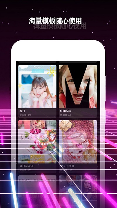 酷影app v3.8.5 安卓版 3