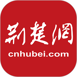 荆楚网app下载(手机荆楚网官方版下载)