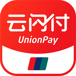 云闪付app官方免费下载(手机云闪付app下载安装最新版本)