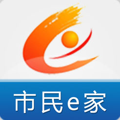 市民e家官方版下载(宜昌市民e家app下载安装)