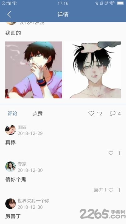 西米浏览器app官方版 v1.2.1 安卓最新版 1