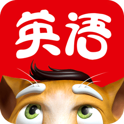 吉米猫英语免费版下载(吉米猫英语手机版app下载)