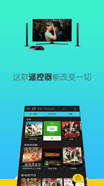 抖音短视频解析工具 v1.5.7 安卓版 3