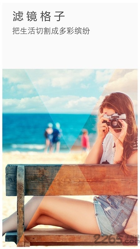 toolwiz photos中文版下载