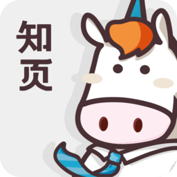 知页简历app官方版下载(知页简历模板免费下载)