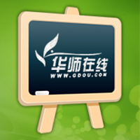华师在线网络教育学院app最新版本下载(最新华师在线app官方手机版下载)