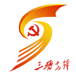 三晋先锋手机客户端下载(三晋先锋app下载最新版本)